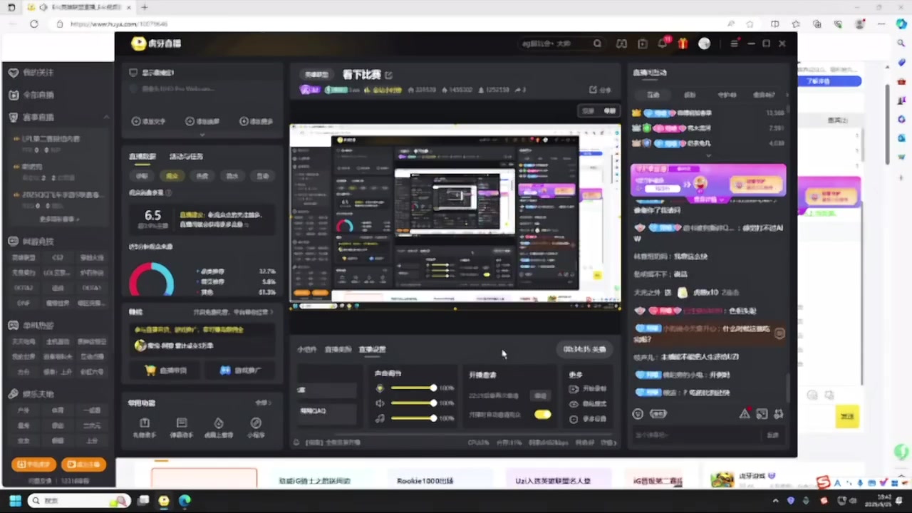 老队友的清晰认知！Lwx：3-0了，支持3-0的扣1，打满应该不太可能